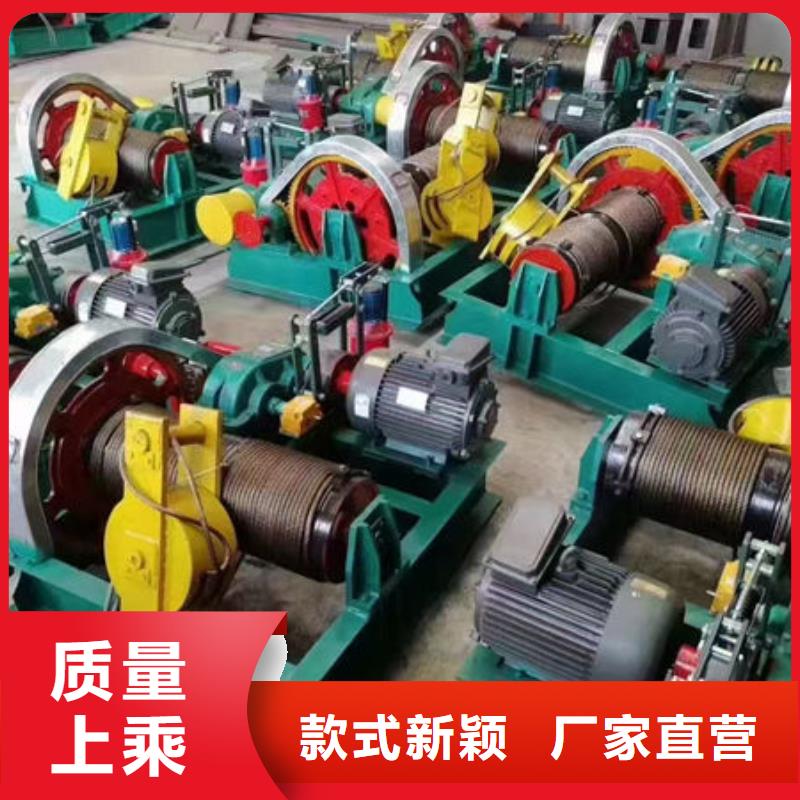 卷扬式启闭机_QPT卷扬启闭机规格齐全实力厂家