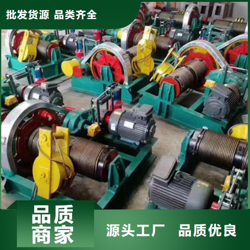 卷扬式启闭机QPG卷扬启闭机满足客户所需