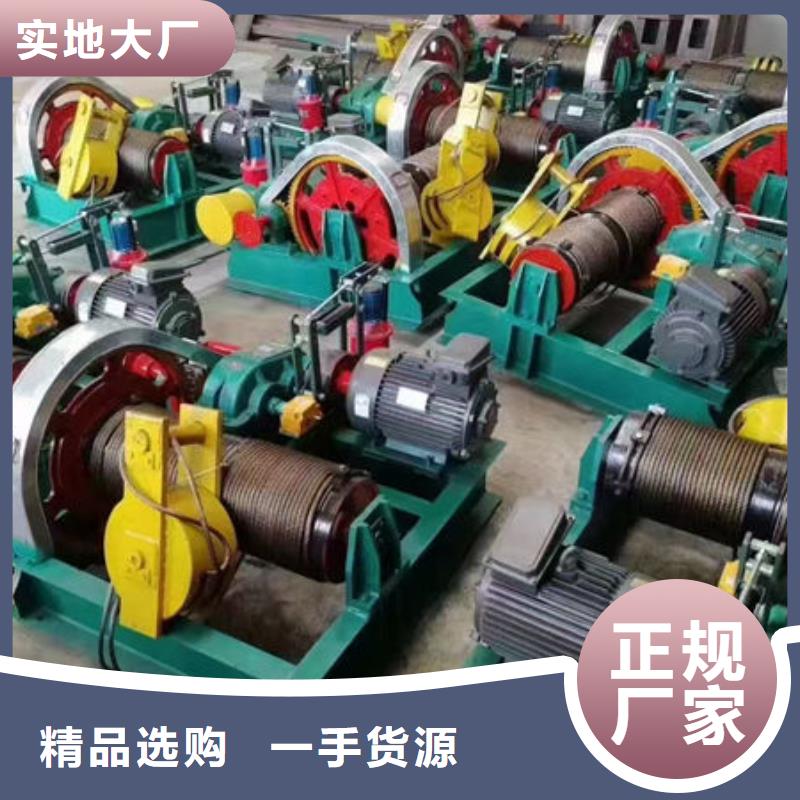 【莲都】(当地)卷扬式启闭机QPT卷扬启闭机一站式厂家