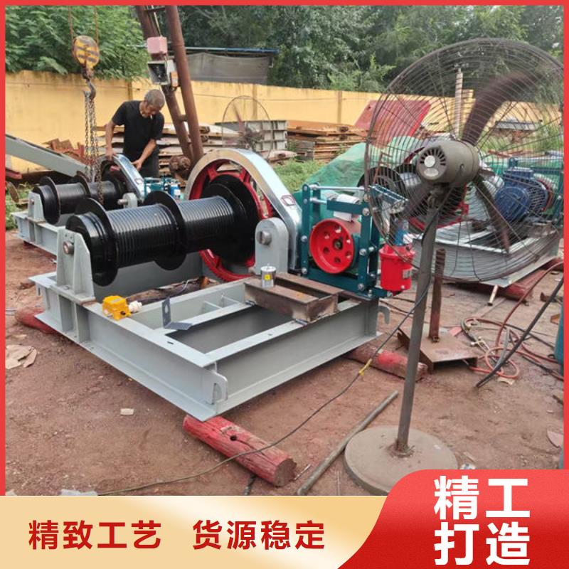卷扬式启闭机QPG卷扬启闭机满足客户所需