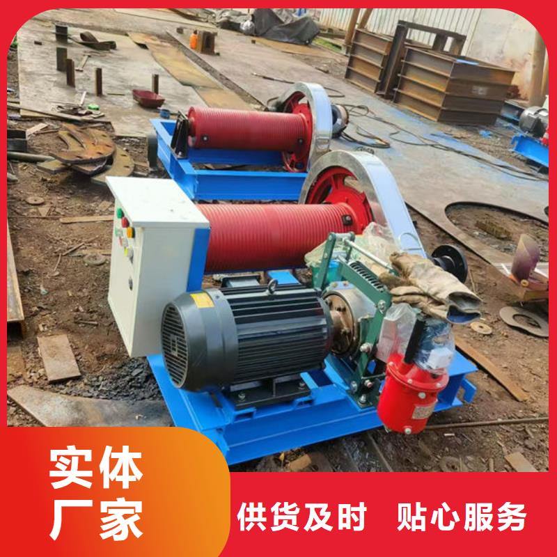 卷扬式启闭机QPG卷扬启闭机满足客户所需