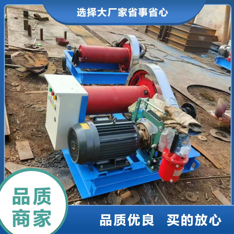 卷扬式启闭机-高扬程卷扬启闭机48小时发货