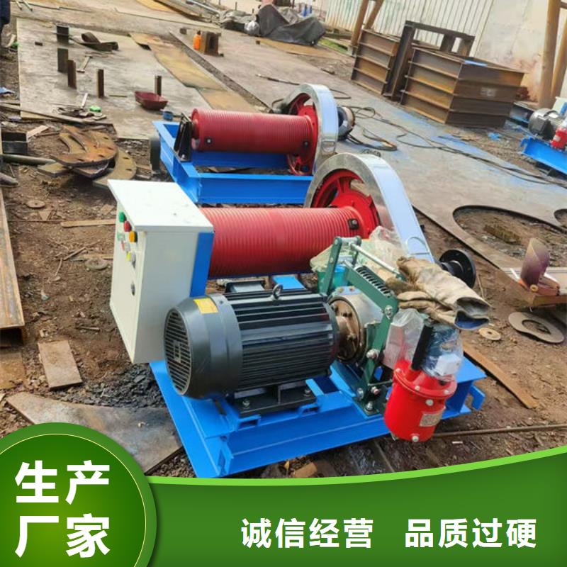 卷扬式启闭机QPK卷扬启闭机一件也发货