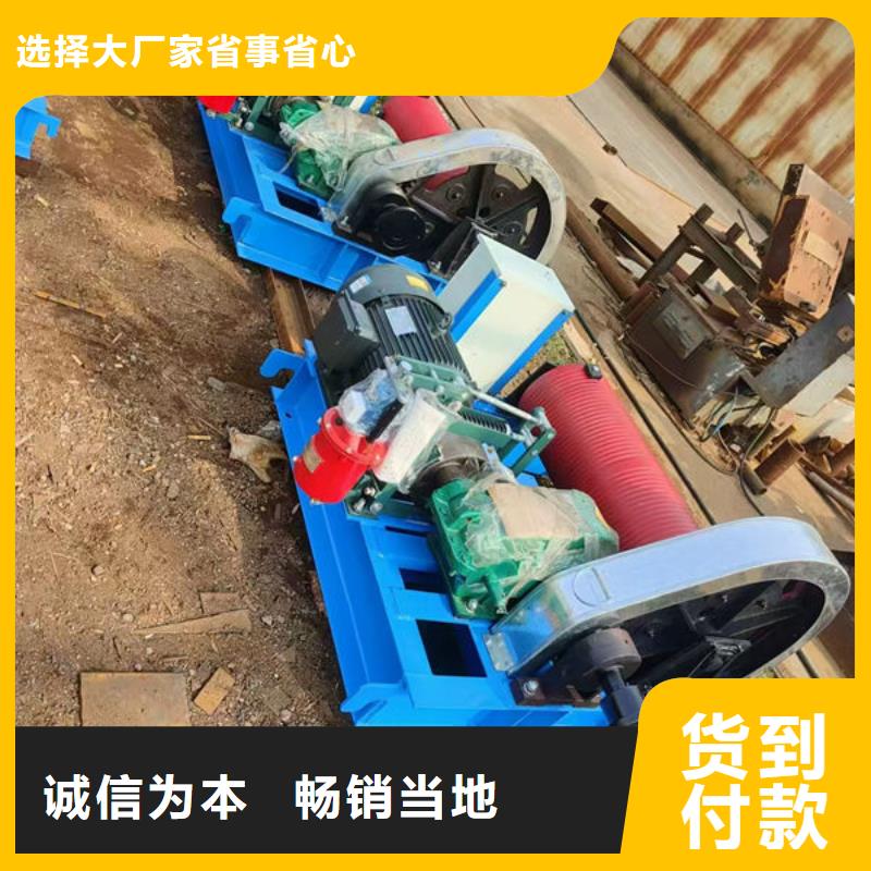 卷扬式启闭机QPK卷扬启闭机一件也发货