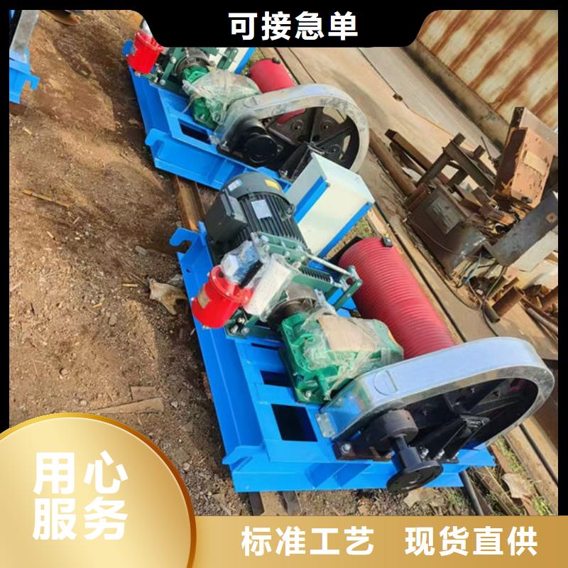 卷扬式启闭机卷扬式启闭机用心服务