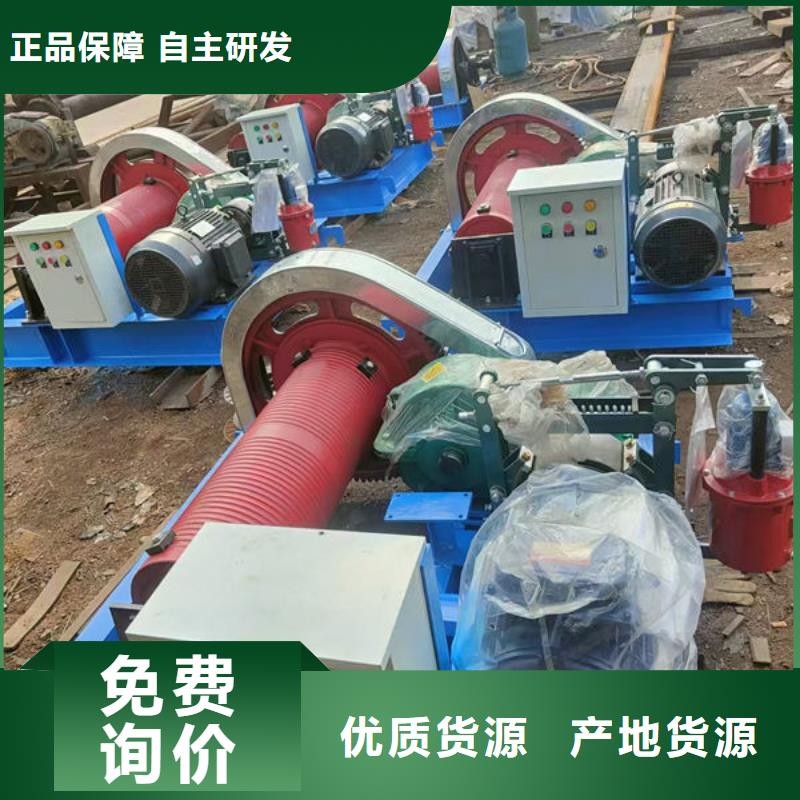 卷扬式启闭机QPG卷扬启闭机满足客户所需