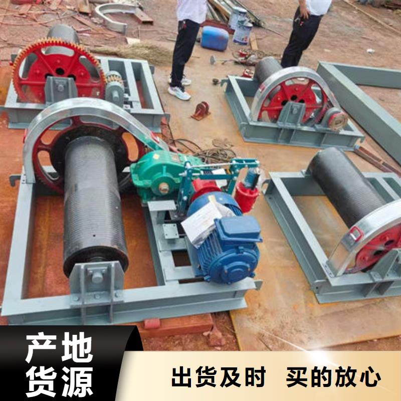 卷扬式启闭机手摇卷扬启闭机现货