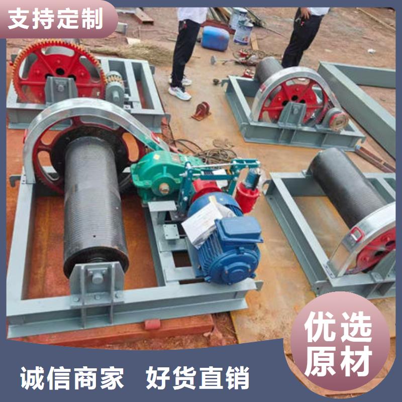 卷扬式启闭机QPG卷扬启闭机满足客户所需