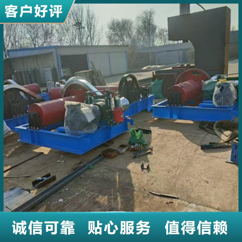 卷扬式启闭机QHQ卷扬启闭机厂家采购