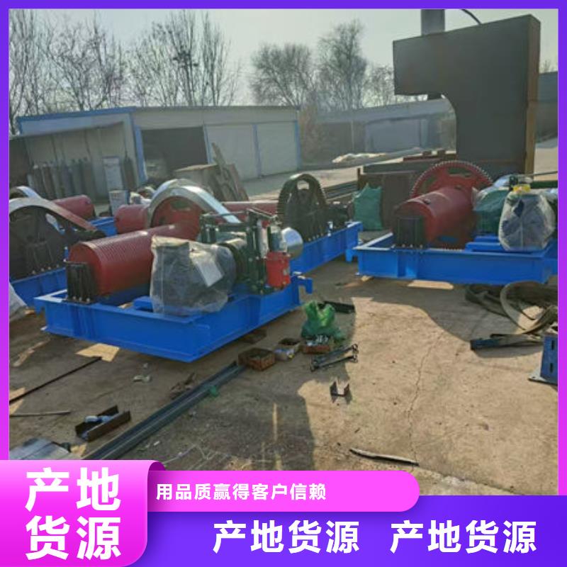 卷扬式启闭机手摇卷扬启闭机现货