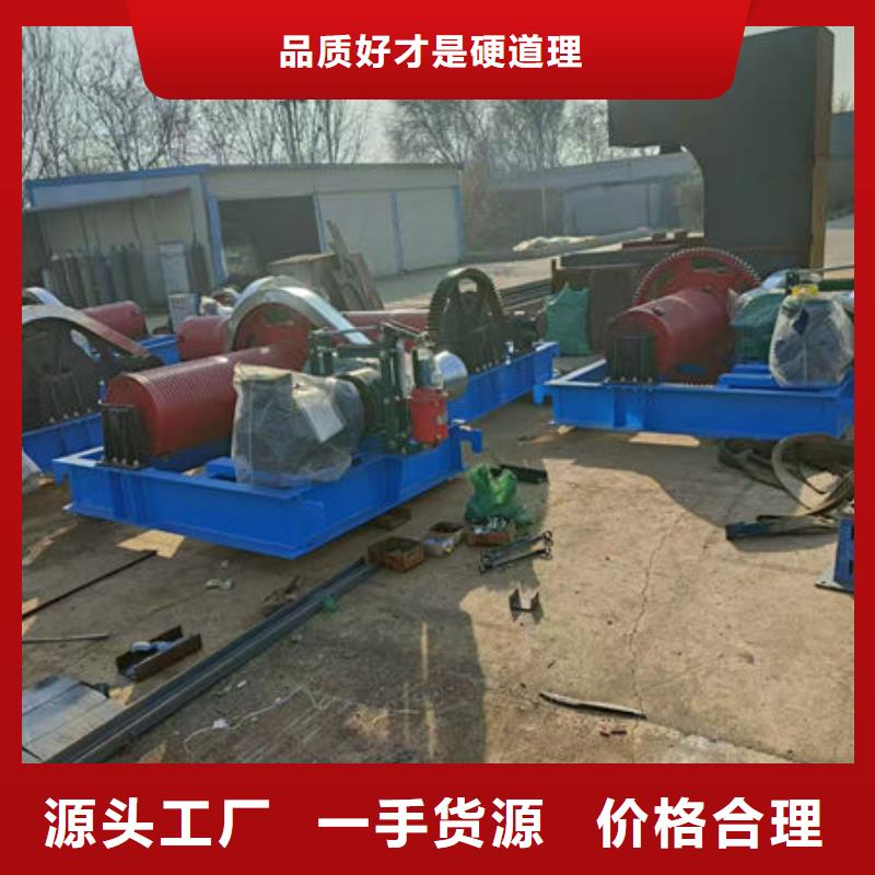 卷扬式启闭机QPT卷扬启闭机订制批发