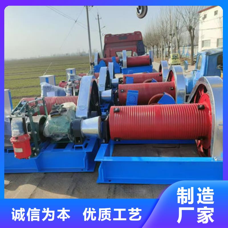 卷扬式启闭机QPG卷扬启闭机满足客户所需