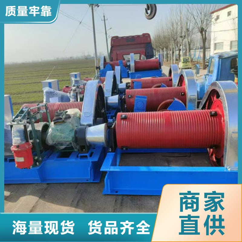 卷扬式启闭机QPT卷扬启闭机定制批发