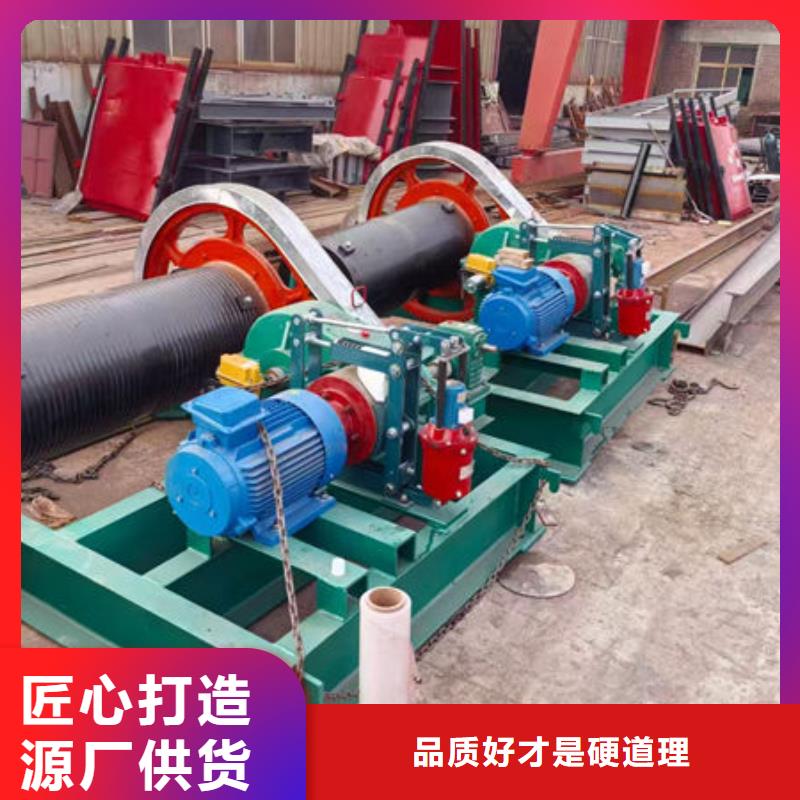 卷扬式启闭机卷扬式启闭机用心服务