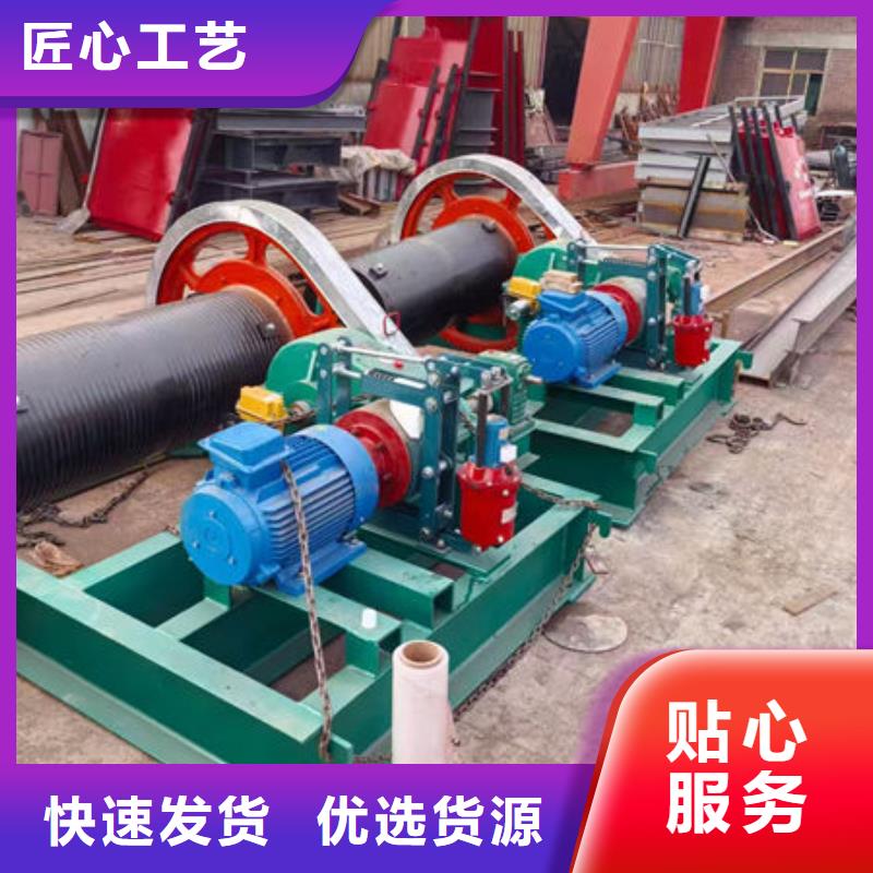 卷扬式启闭机QPG卷扬启闭机满足客户所需