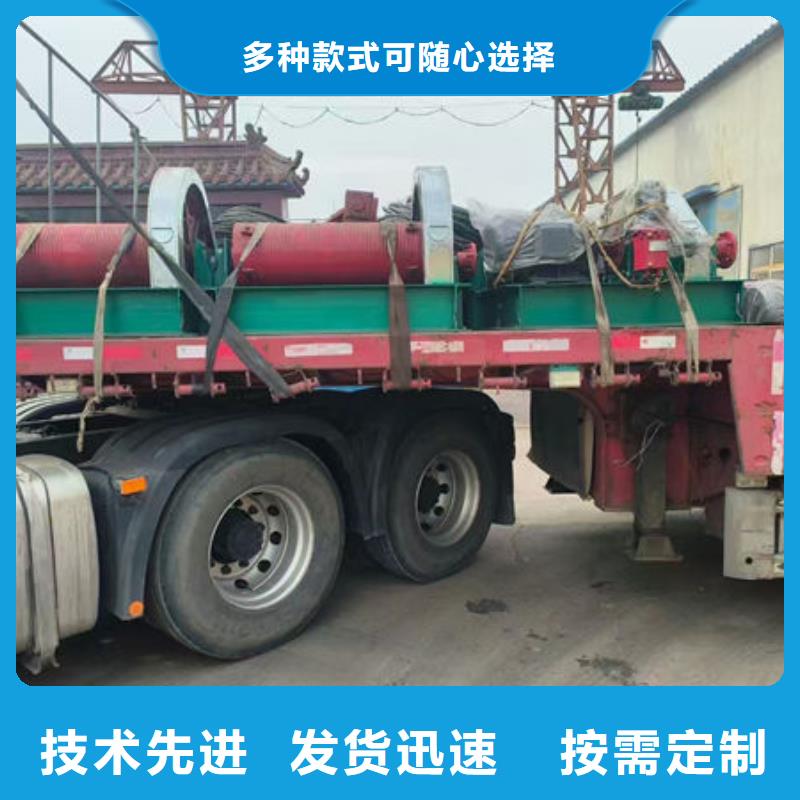 卷扬式启闭机QPT卷扬启闭机严选用料