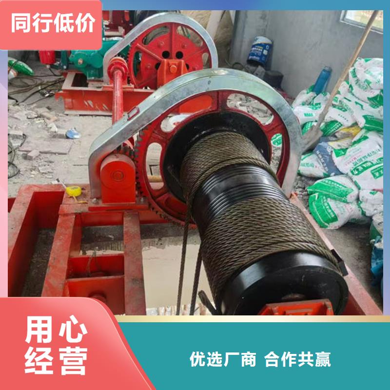 卷扬式启闭机卷扬启闭机精心