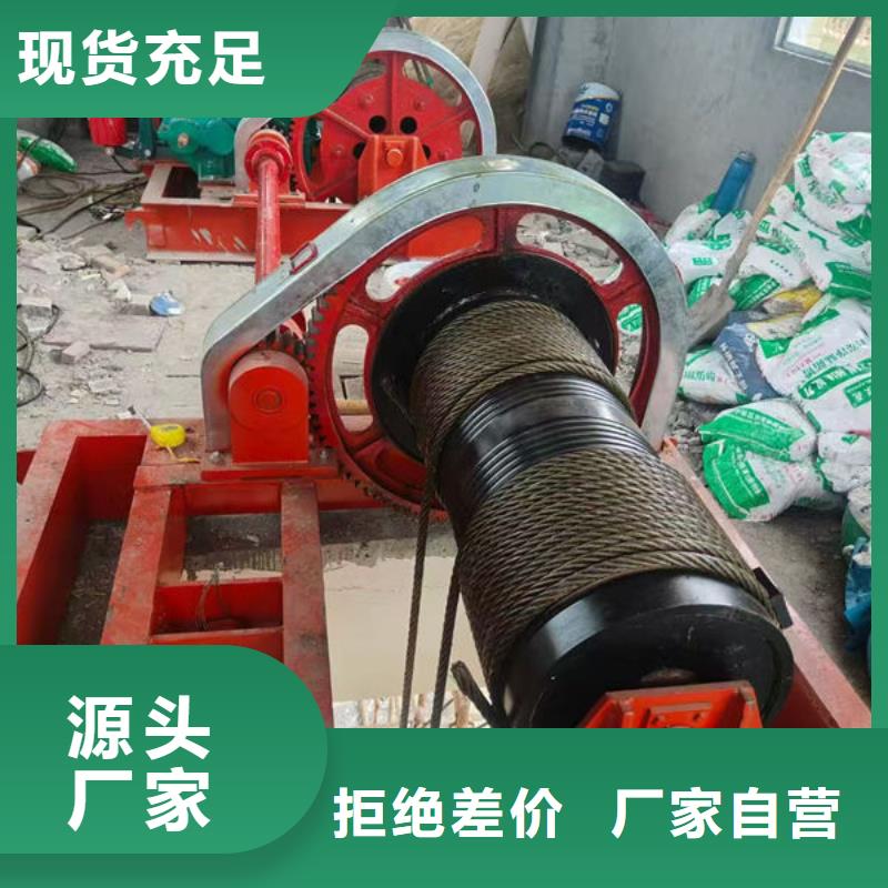 卷扬式启闭机QPG卷扬启闭机满足客户所需