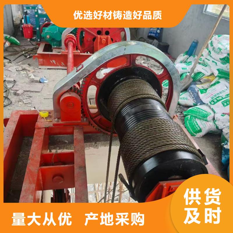 卷扬式启闭机QPT卷扬启闭机用的放心