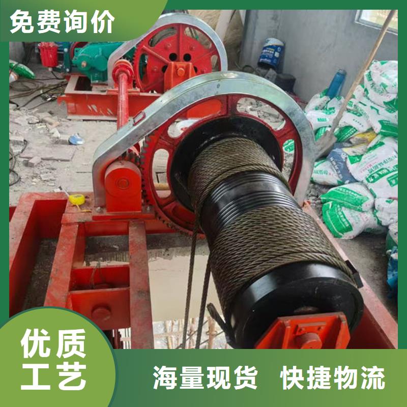卷扬式启闭机QPT卷扬启闭机严选用料
