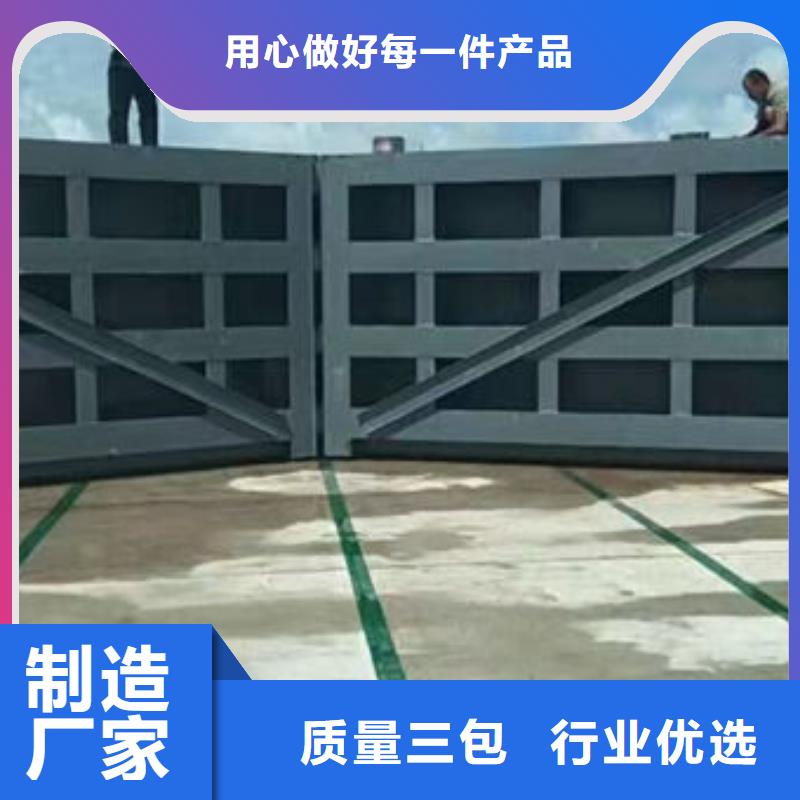 钢坝闸门合页钢坝以质量求生存