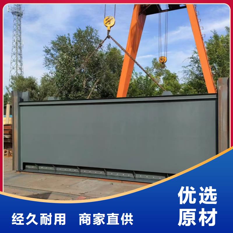 钢坝闸门液压折叠坝追求品质