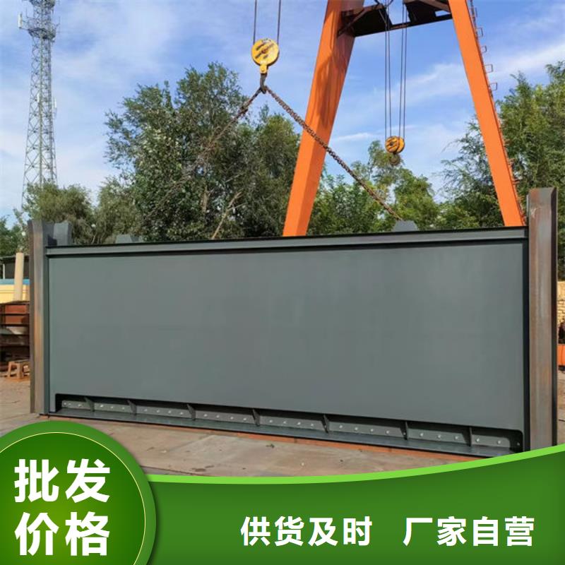 钢坝闸门叠梁门品质保证