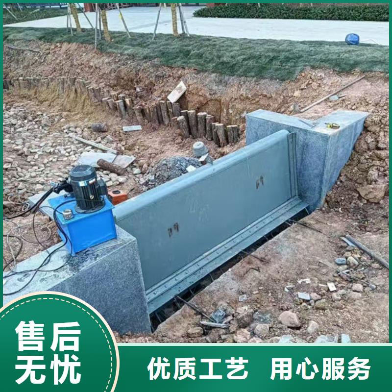 钢坝闸门-液压升降坝专业设计