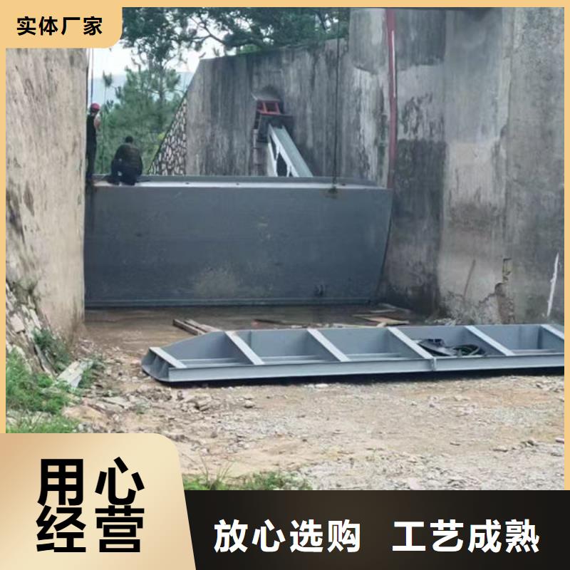 钢坝闸门_底轴液压闸门质量三包