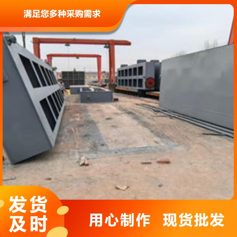 钢坝闸门钢制拍门通过检测