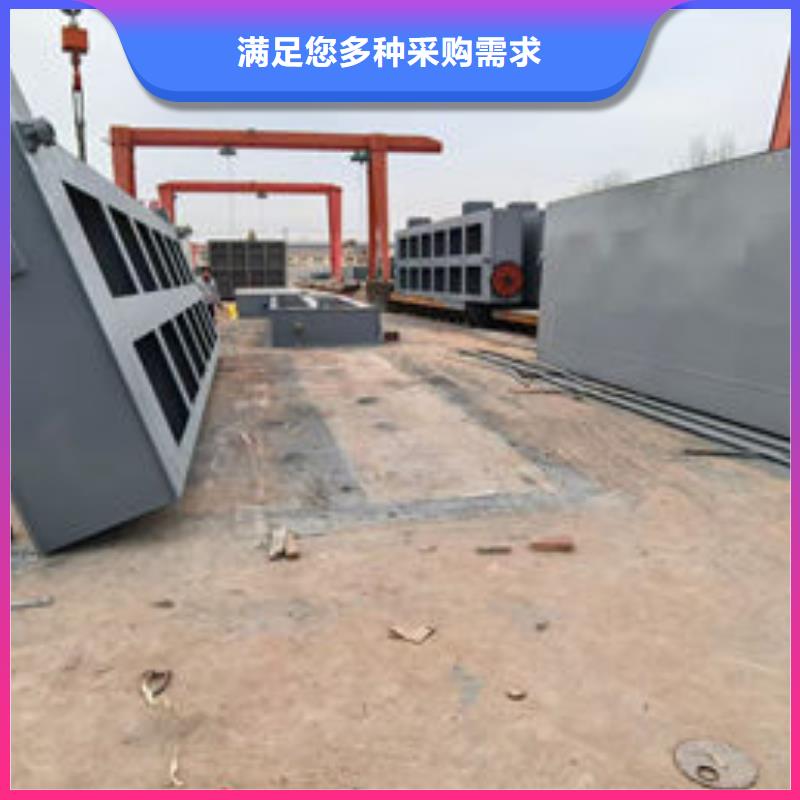 钢坝闸门叠梁门好货采购