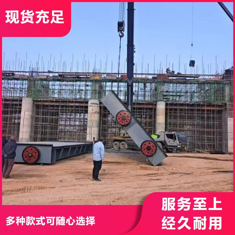 钢坝闸门,叠梁门厂家直销直供