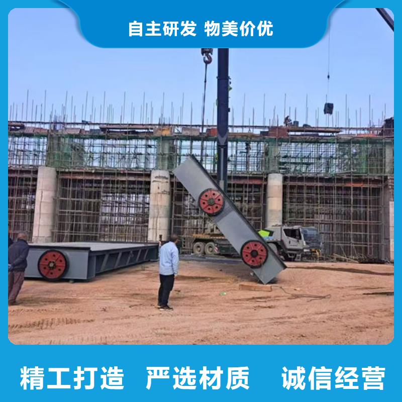 钢坝闸门-自动抓梁生产安装