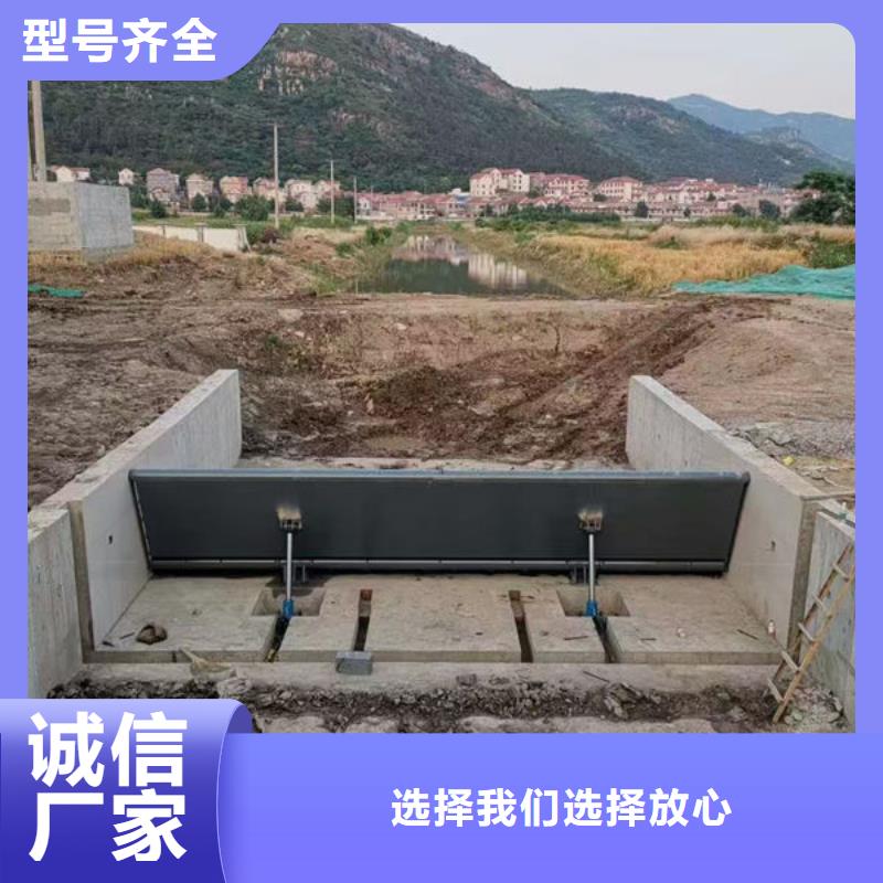 钢坝闸门液压折叠坝免费获取报价