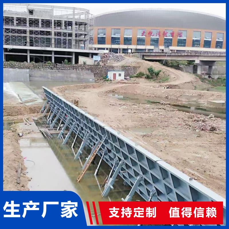 钢坝闸门,叠梁门厂家直销直供