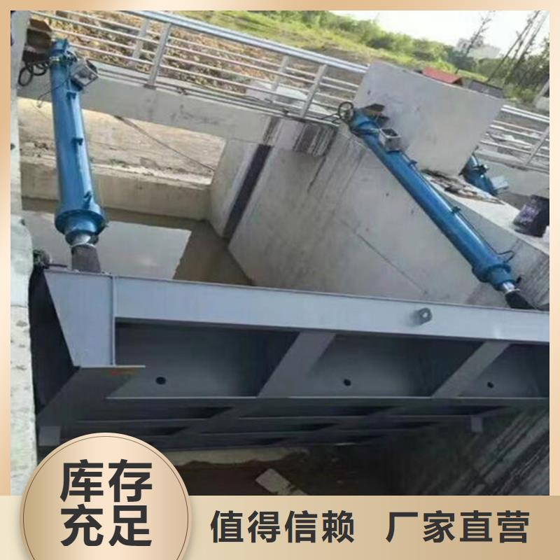 钢坝闸门-自动抓梁生产安装