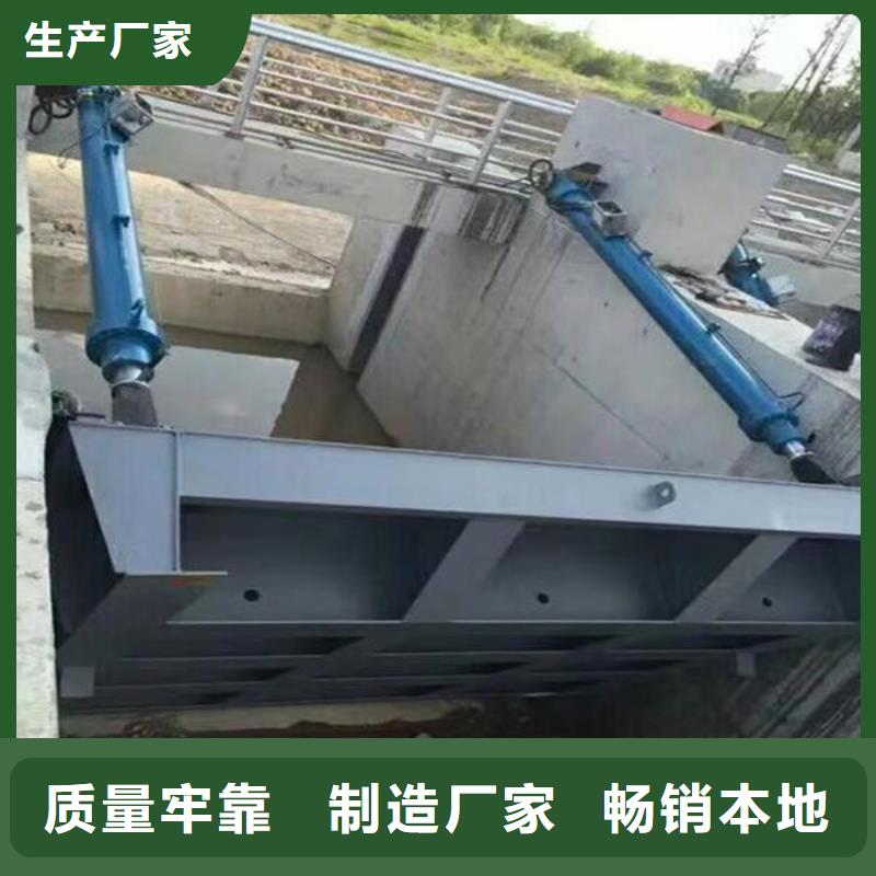 钢坝闸门叠梁门订制批发
