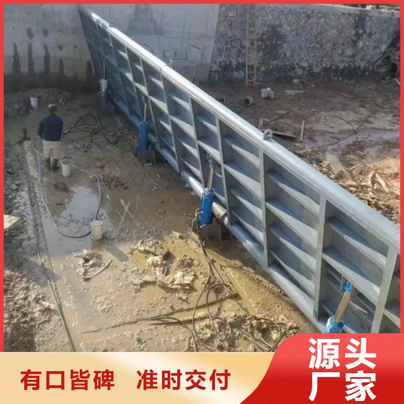 钢坝闸门液压折叠坝免费获取报价