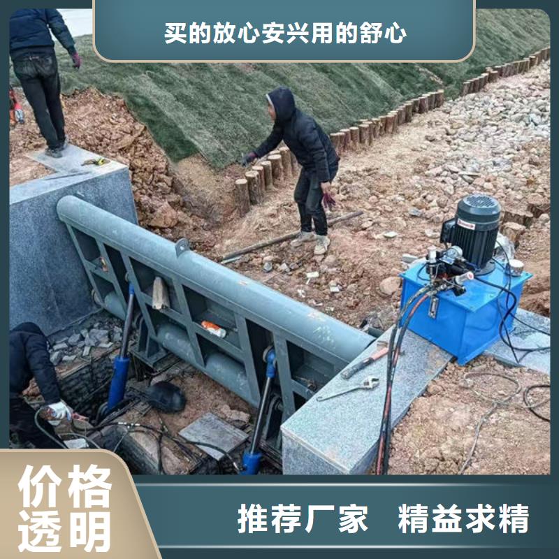 钢坝闸门合页钢坝源头把关放心选购