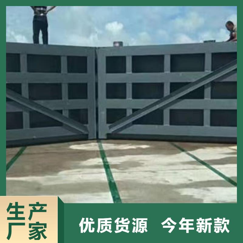 汪清 本地 钢坝闸门钢制拍门厂家直营