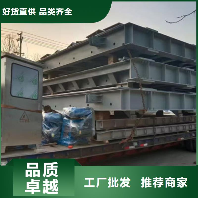 钢坝闸门叠梁门订制批发