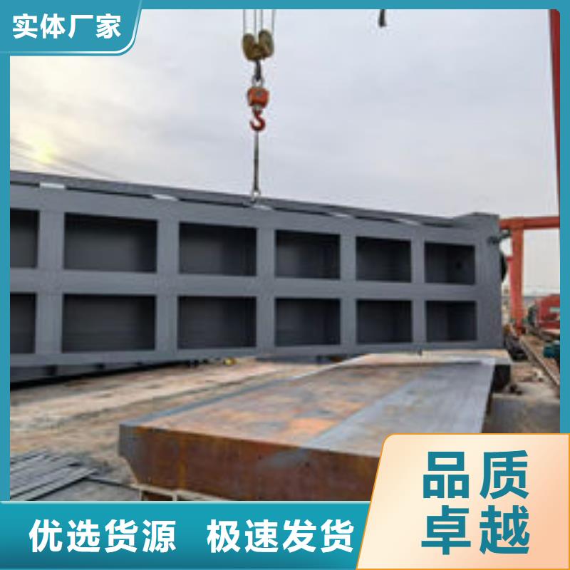 钢坝闸门底轴液压闸门用心做产品
