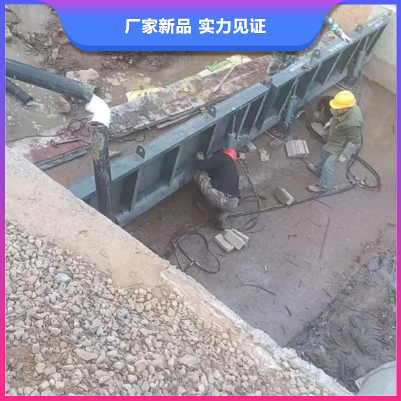 钢坝闸门液压折叠坝免费获取报价