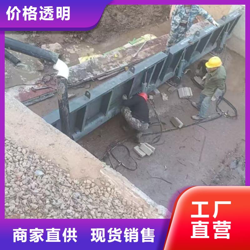 钢坝闸门底轴液压闸门用心做产品
