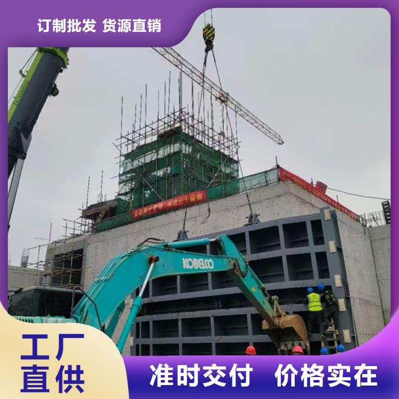 钢坝闸门合页钢坝源头把关放心选购
