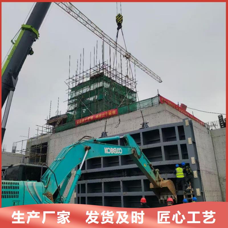 钢坝闸门底轴液压闸门用心做产品