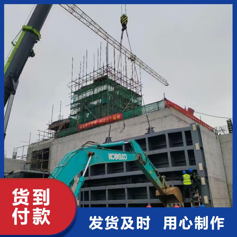 钢坝闸门液压折叠坝免费获取报价