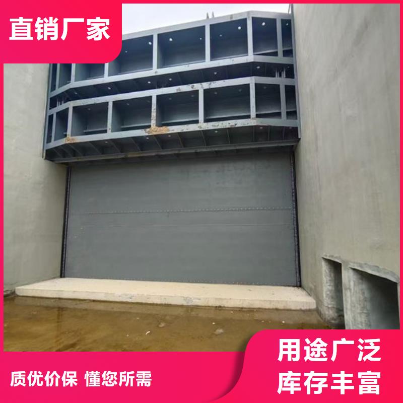 钢坝闸门底轴液压闸门用心做产品