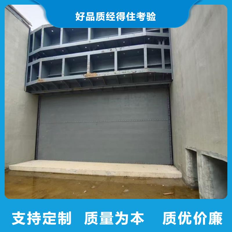 钢坝闸门叠梁门订制批发