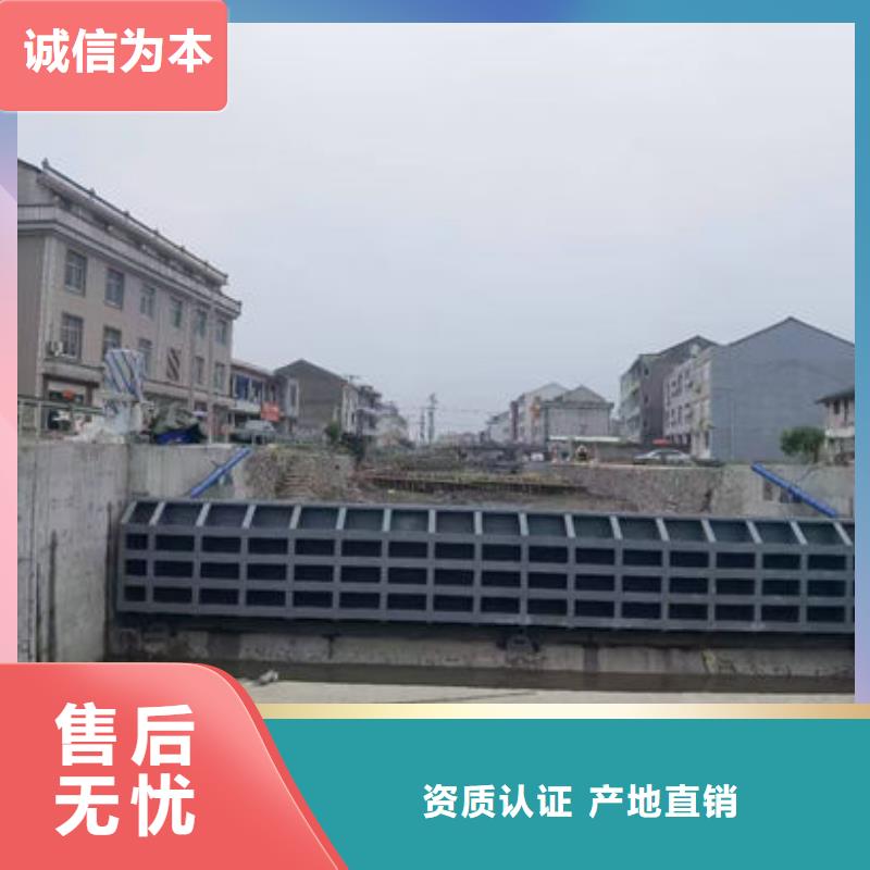钢坝闸门底轴液压闸门用心做产品